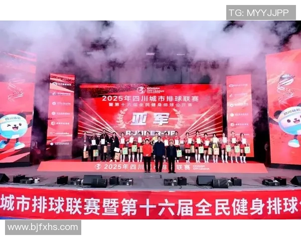 成都排球队最新排球配合技巧TOP10引领潮流助力竞技水平提升